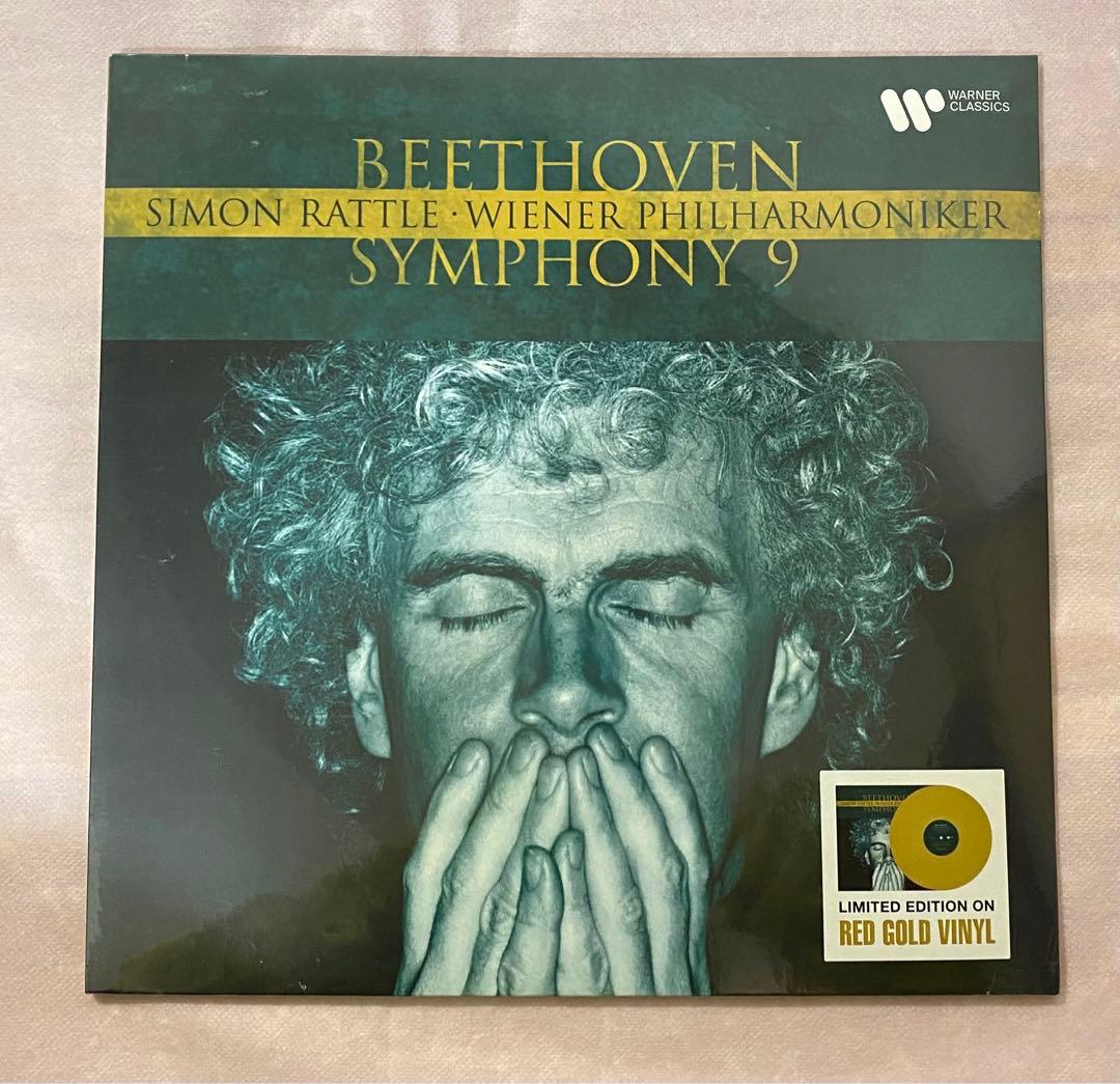 Beethoven Symphony No. 9 Simon Rattle Vienna Philharmonic 2LP Red Gold Vinyl