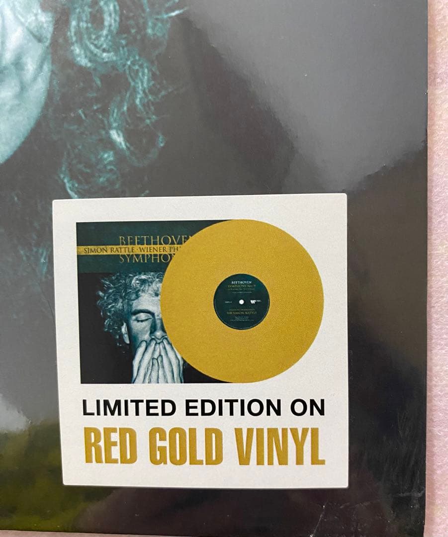 Beethoven Symphony No. 9 Simon Rattle Vienna Philharmonic 2LP Red Gold Vinyl