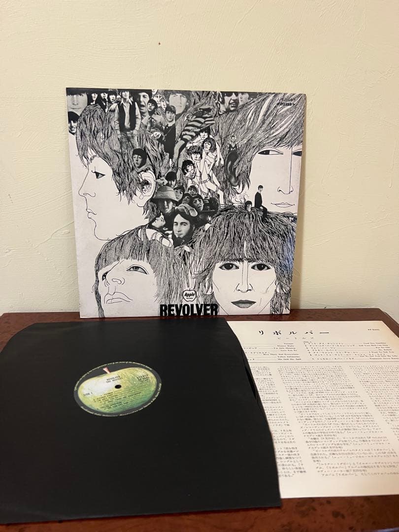 The Beatles Revolver LP 1969 Japan Apple AP-8443 Toshiba Pressing Vinyl Record