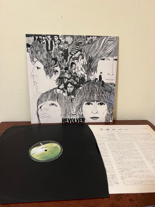 The Beatles Revolver LP 1969 Japan Apple AP-8443 Toshiba Pressing Vinyl Record