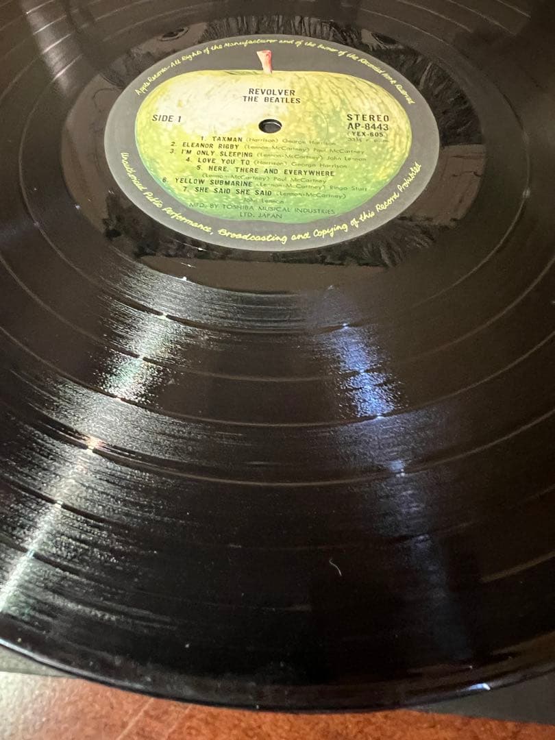 The Beatles Revolver LP 1969 Japan Apple AP-8443 Toshiba Pressing Vinyl Record