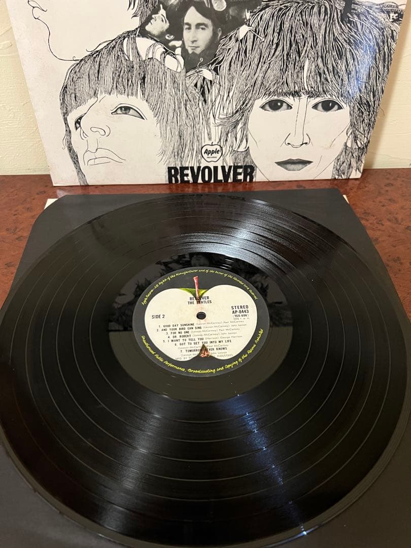 The Beatles Revolver LP 1969 Japan Apple AP-8443 Toshiba Pressing Vinyl Record