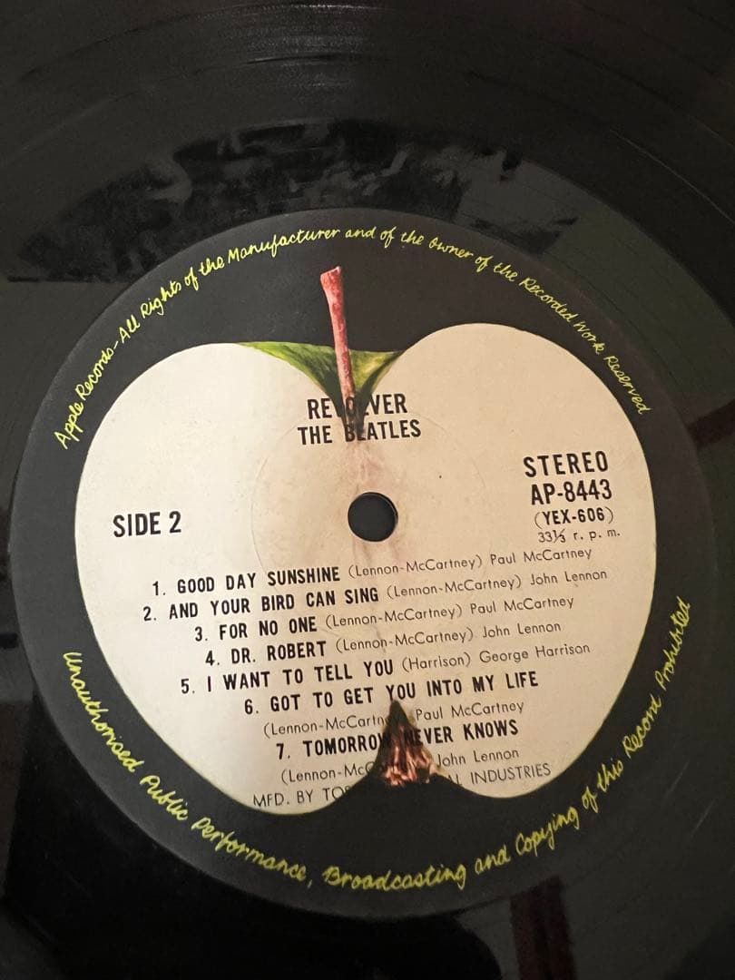 The Beatles Revolver LP 1969 Japan Apple AP-8443 Toshiba Pressing Vinyl Record