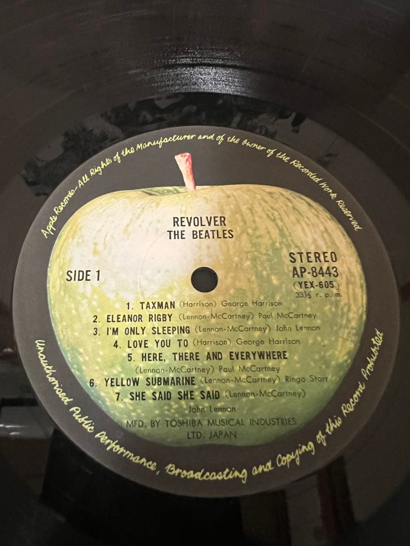 The Beatles Revolver LP 1969 Japan Apple AP-8443 Toshiba Pressing Vinyl Record