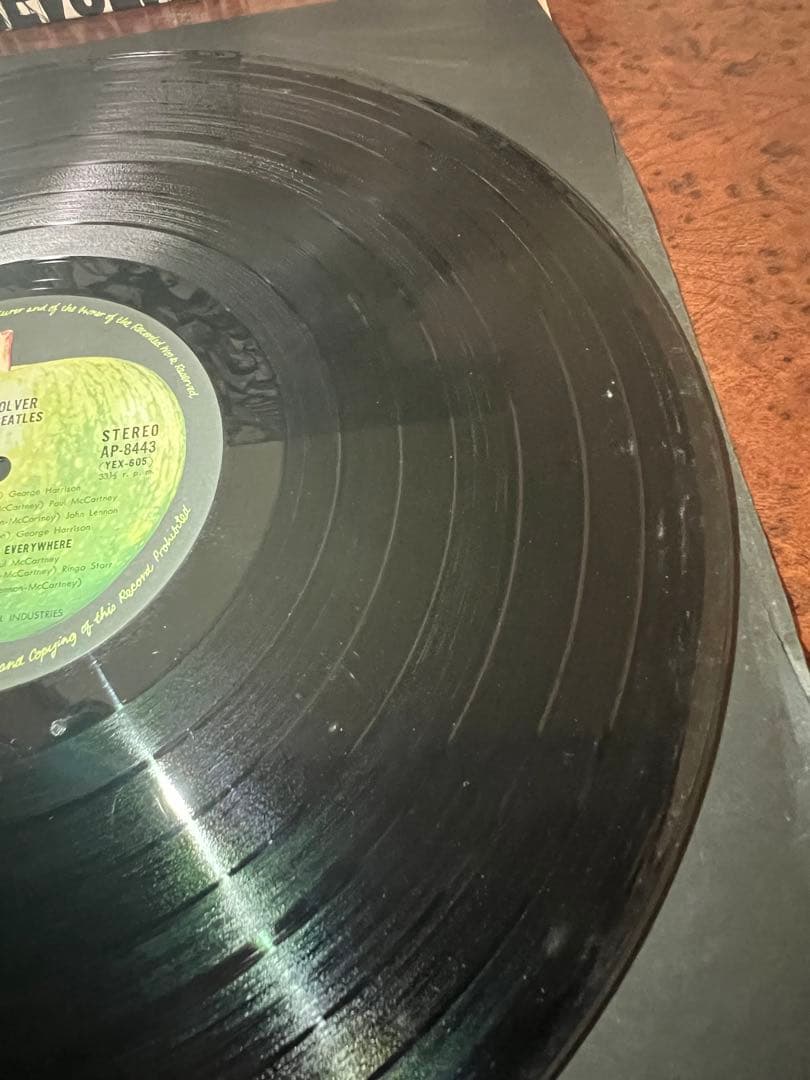 The Beatles Revolver LP 1969 Japan Apple AP-8443 Toshiba Pressing Vinyl Record