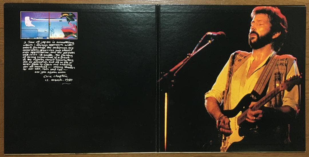 Eric Clapton - Just One Night - 2LP Vinyl Record Japan Live at Budokan 1979