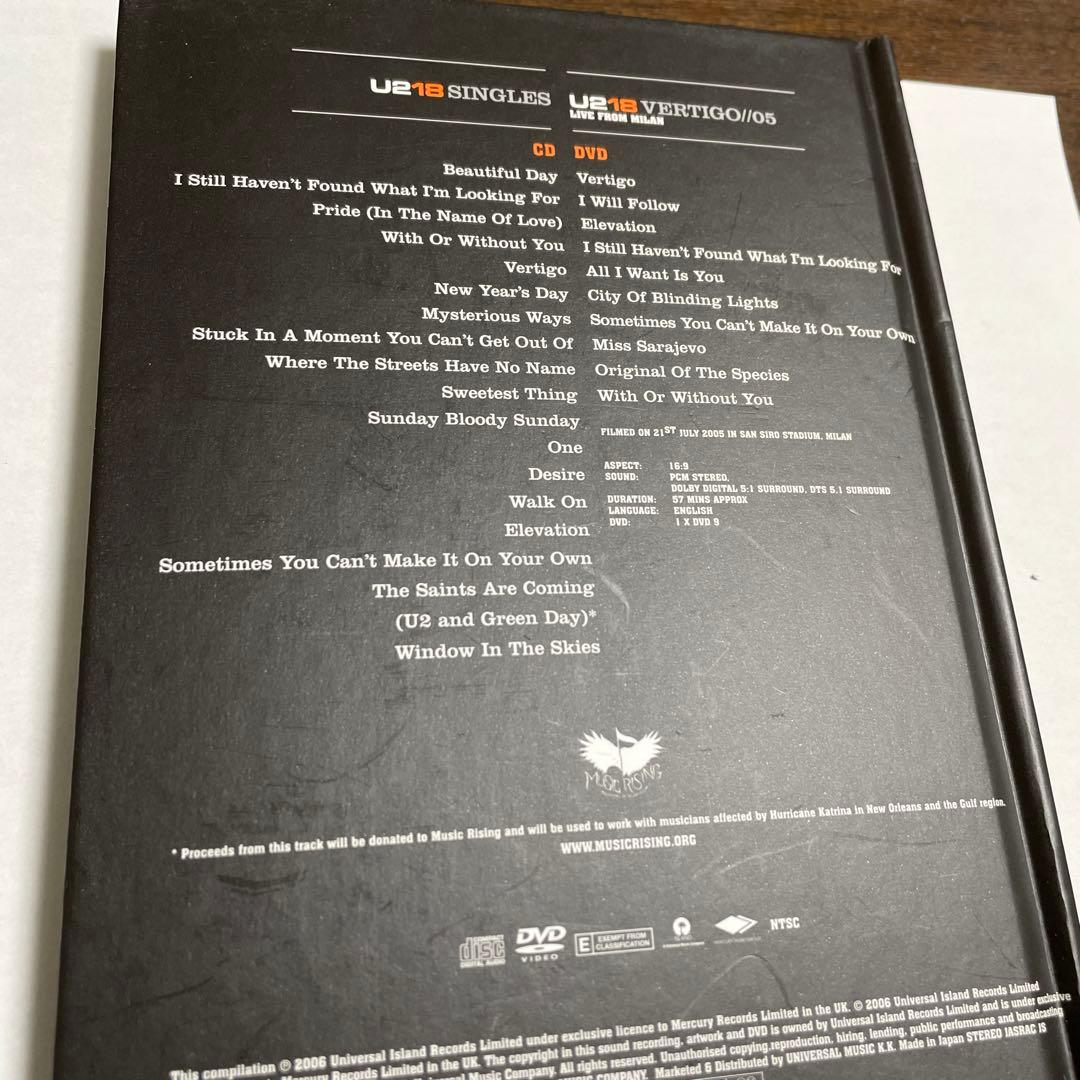 U2 U218 Singles CD+DVD Japan Press 2006 Compilation Album