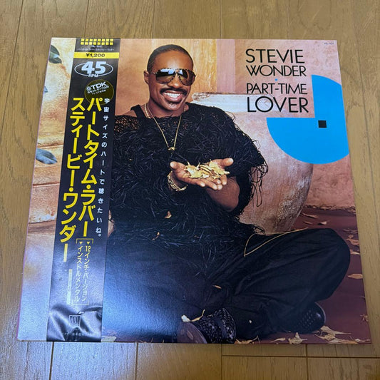 Stevie Wonder Part-Time Lover 12-inch Vinyl Record Japan Obi VIL-1011
