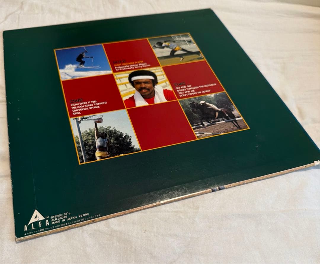 Harvey Mason - M.V.P. Vinyl LP Japan Alfa Records ALR-28026 Jazz Funk Fusion
