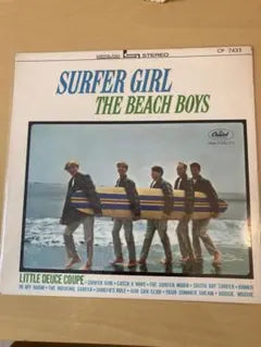 THE BEACH BOYS Surfer Girl LP Rare Red Vinyl Japan CP-7433