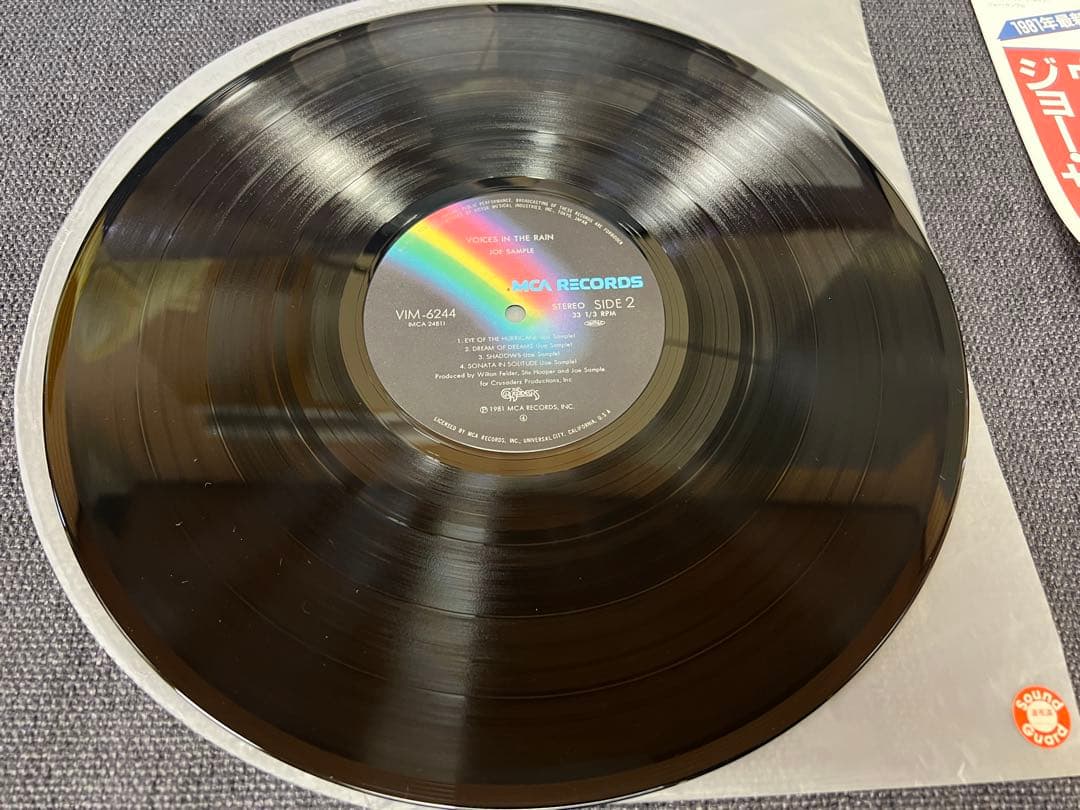Joe Sample 1981 LP with Obi Jazz-Funk Free Soul Vinyl Record Near Mint | Japansoundstore
