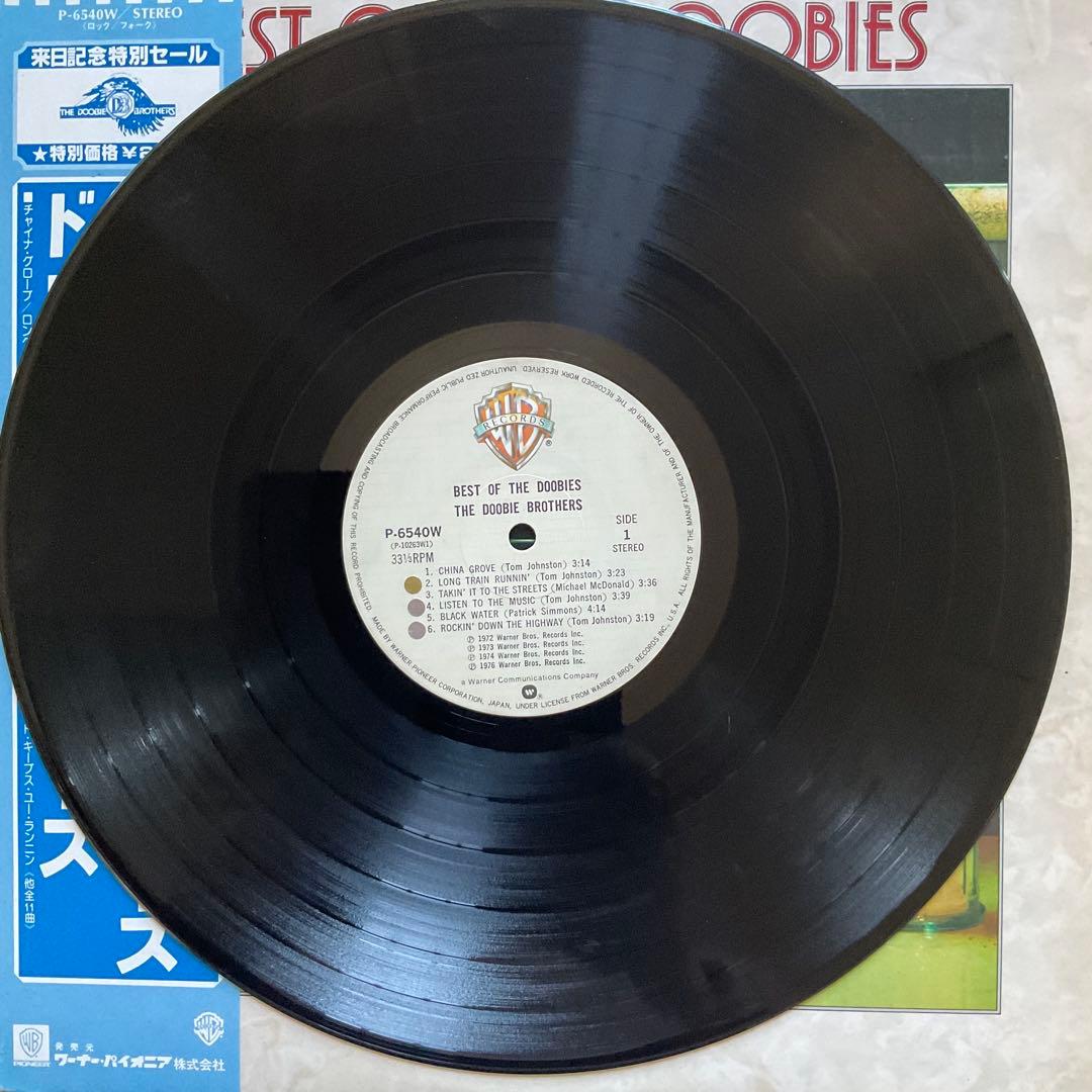 The Doobie Brothers - Best Of The Doobies - Japan Vinyl LP with Obi Strip