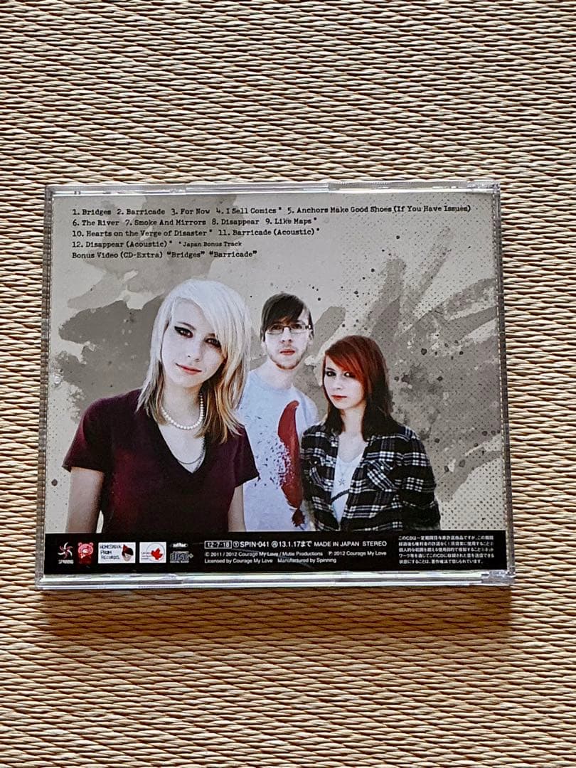 Courage My Love - For Now CD Japan Press w/ OBI Bonus Tracks Emo Pop Punk
