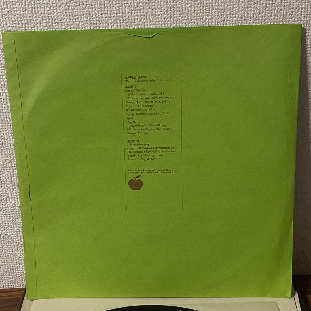 George Harrison All Things Must Pass 3LP Vinyl LP Record Used Near Mint | Japansoundstore