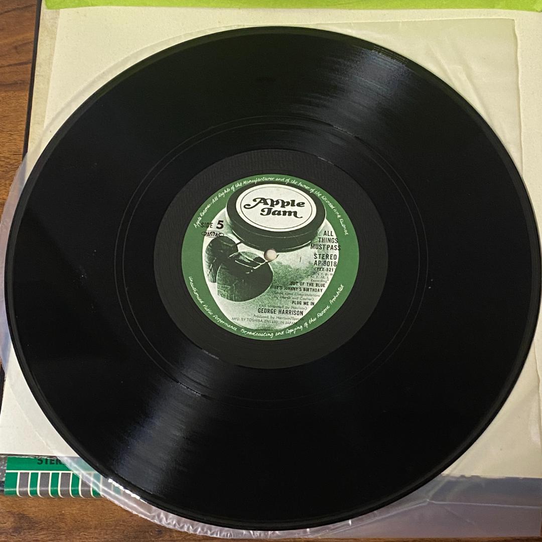 George Harrison All Things Must Pass 3LP Vinyl LP Record Used Near Mint | Japansoundstore