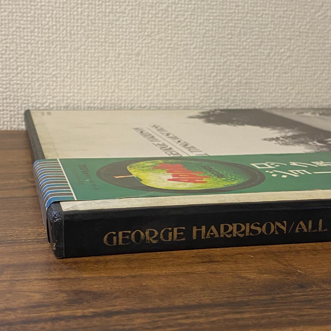 George Harrison All Things Must Pass 3LP Vinyl LP Record Used Near Mint | Japansoundstore