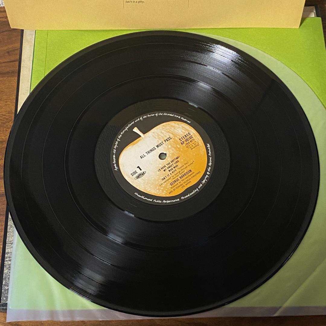 George Harrison All Things Must Pass 3LP Vinyl LP Record Used Near Mint | Japansoundstore