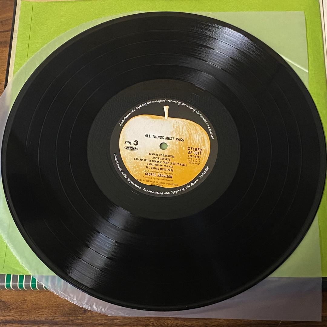 George Harrison All Things Must Pass 3LP Vinyl LP Record Used Near Mint | Japansoundstore