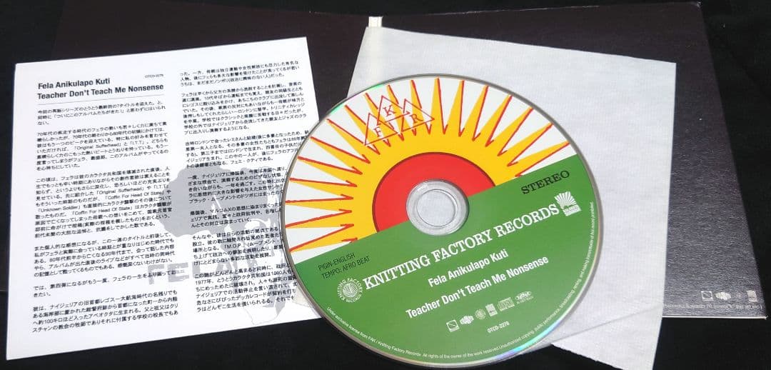 Fela Anikulapo Kuti - Teacher Don't Teach Me Nonsense - Japan Press Mini LP CD