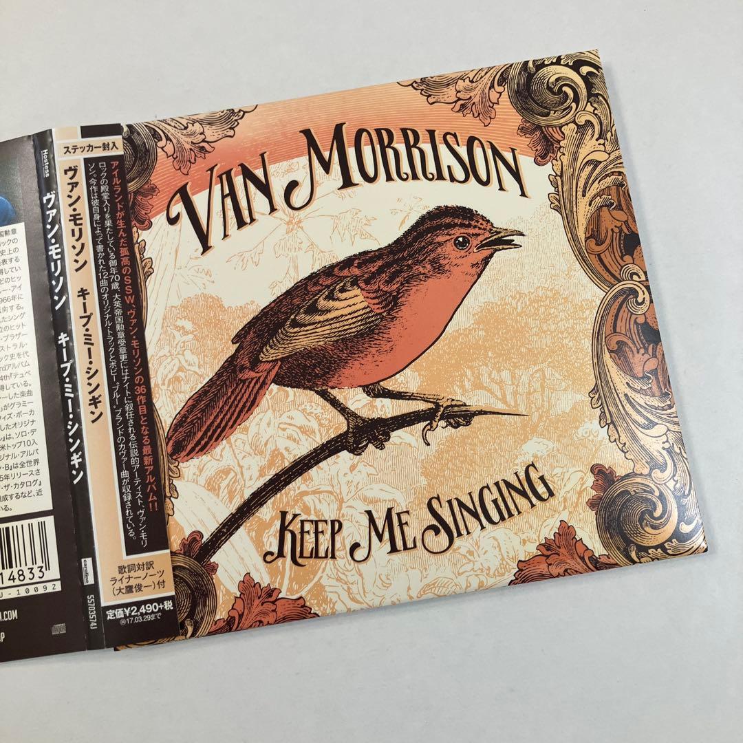 Van Morrison - Keep Me Singing CD Japan Press Mini LP Sleeve with OBI 2016
