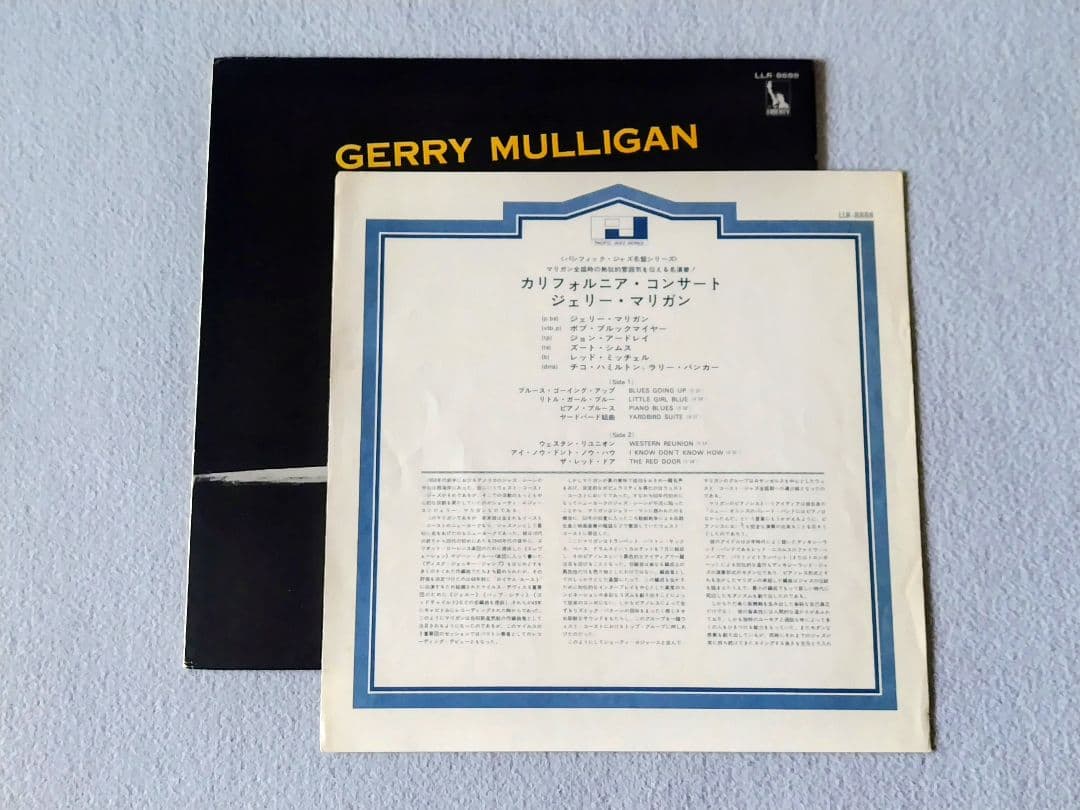 Gerry Mulligan - California Concerts Vinyl LP Japan Jazz LLR-8888