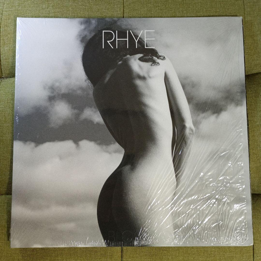 Rhye - Blood LP Green Marble Vinyl Import Soul R&B