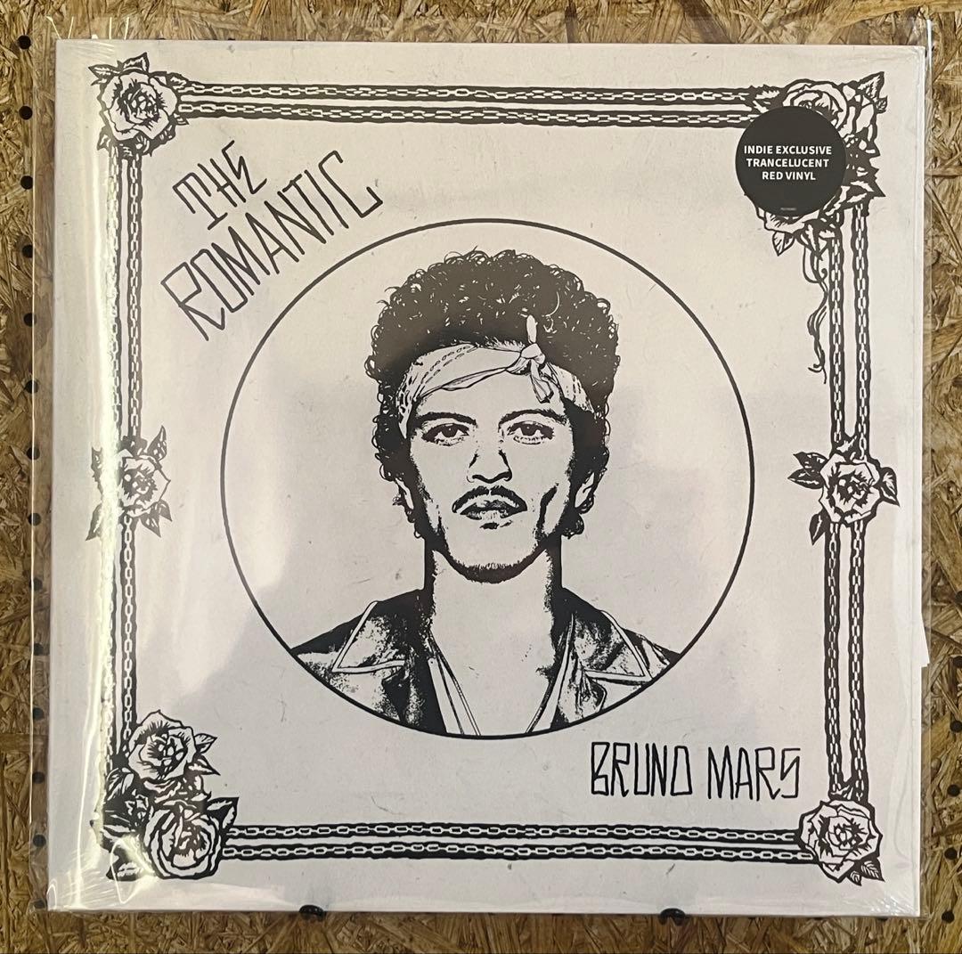 Bruno Mars - The Romantic - Indie Exclusive Translucent Red Vinyl LP Record