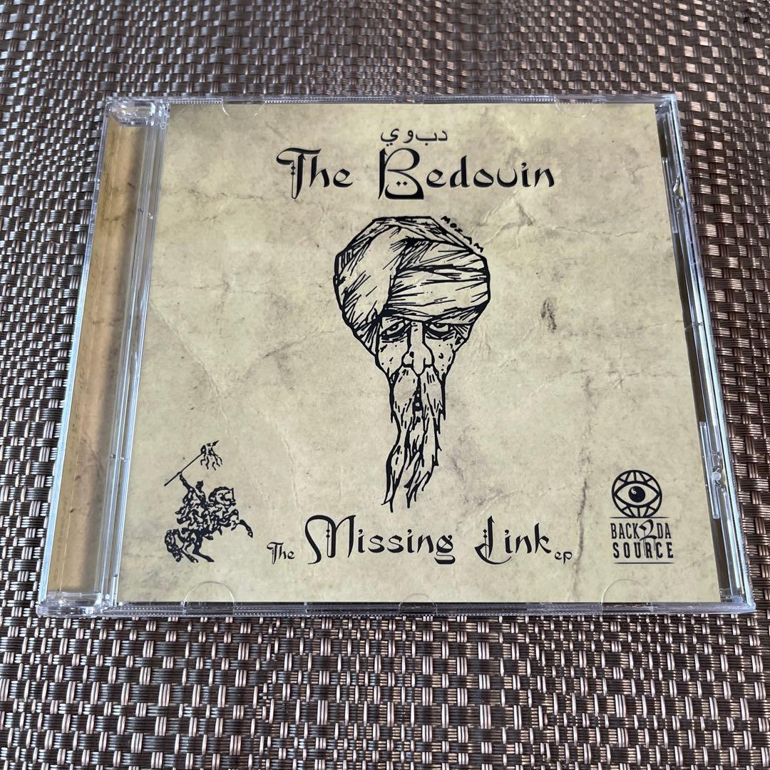 The Bedouin - The Missing Link EP CD - 90s Bay Area Hip Hop - Back2DaSource