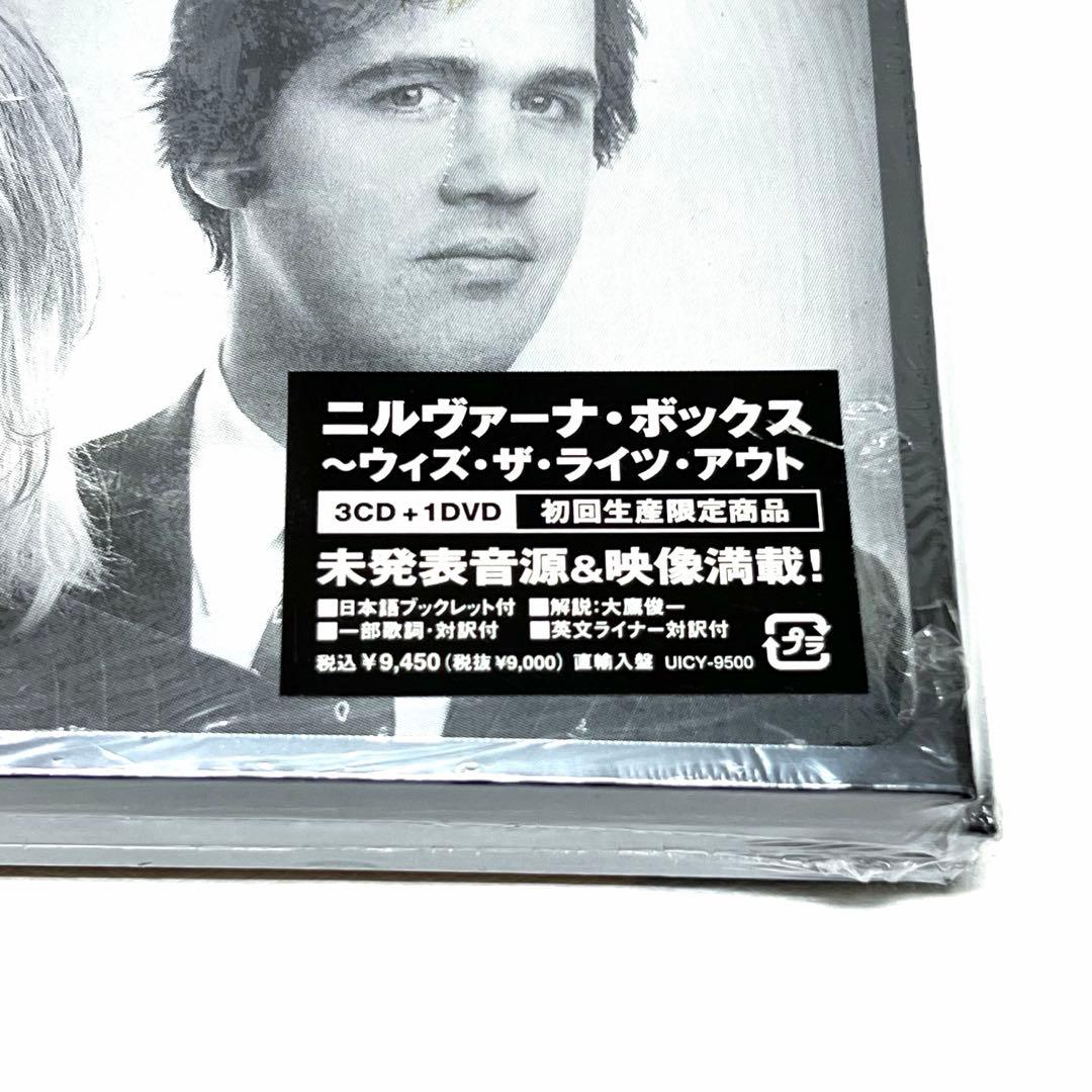 Nirvana With The Light Out CD DVD Box Set Limited  Sealed | Japansoundstore