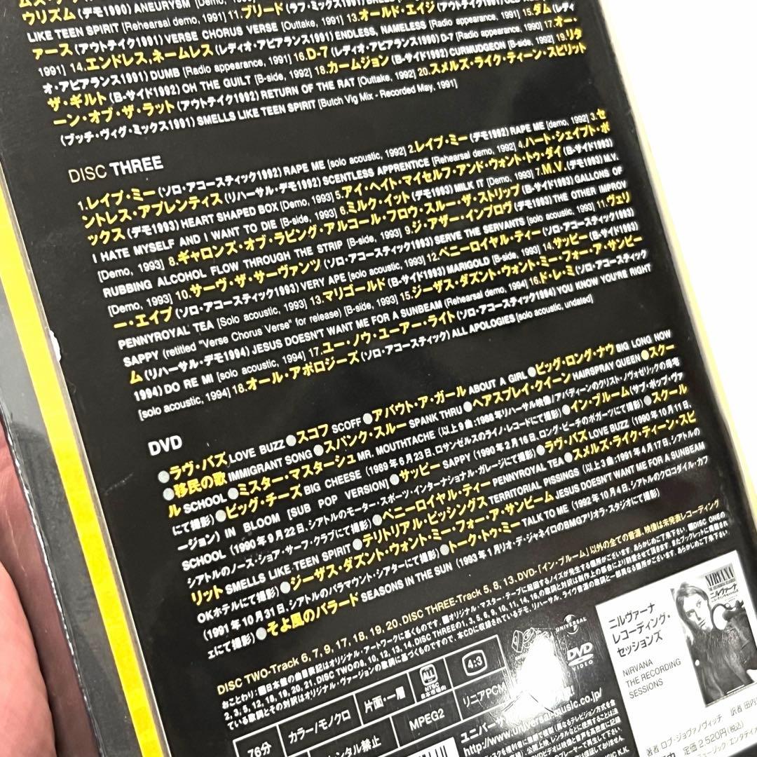Nirvana With The Light Out CD DVD Box Set Limited  Sealed | Japansoundstore