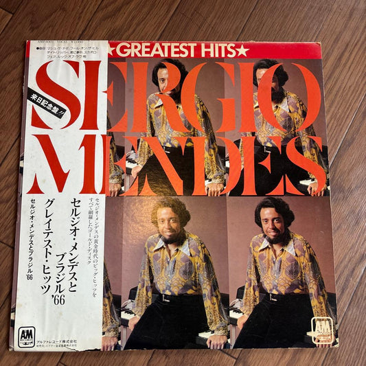 Sergio Mendes Greatest Hits Record Japan Obi Near Mint 1966 Pop Latin | Japansoundstore