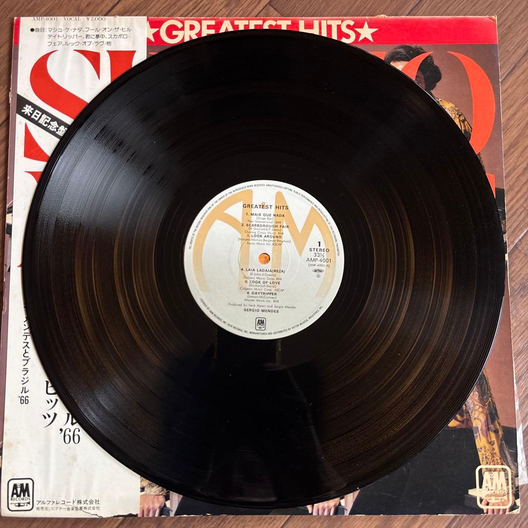 Sergio Mendes Greatest Hits Record Japan Obi Near Mint 1966 Pop Latin | Japansoundstore