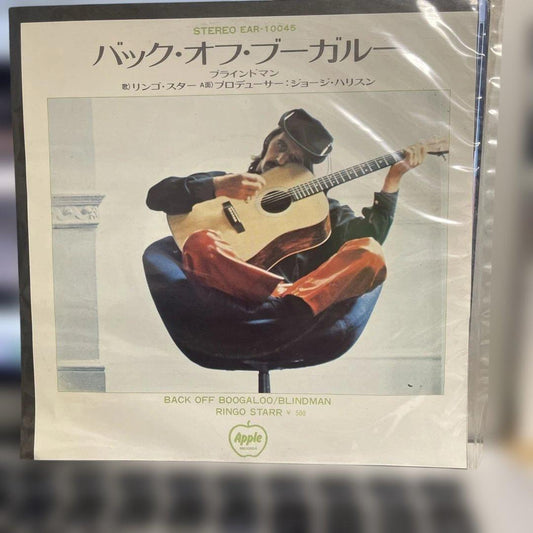 Ringo Starr - Back Off Boogaloo / Blindman 7" Japan Vinyl Single Apple EAR-10045