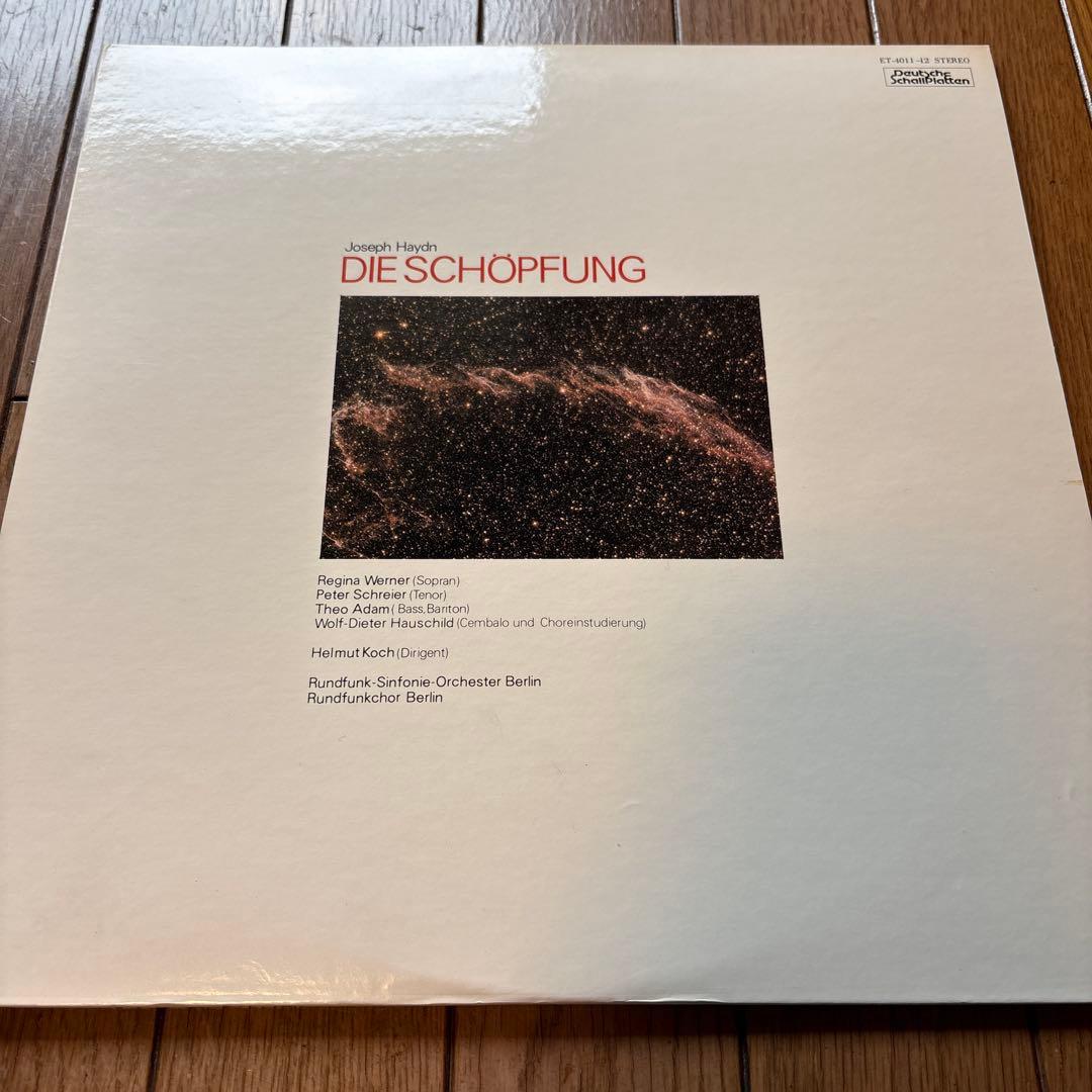 Haydn The Creation Vinyl LP Berlin Radio Symphony Chorus Used Music Collectible | Japansoundstore