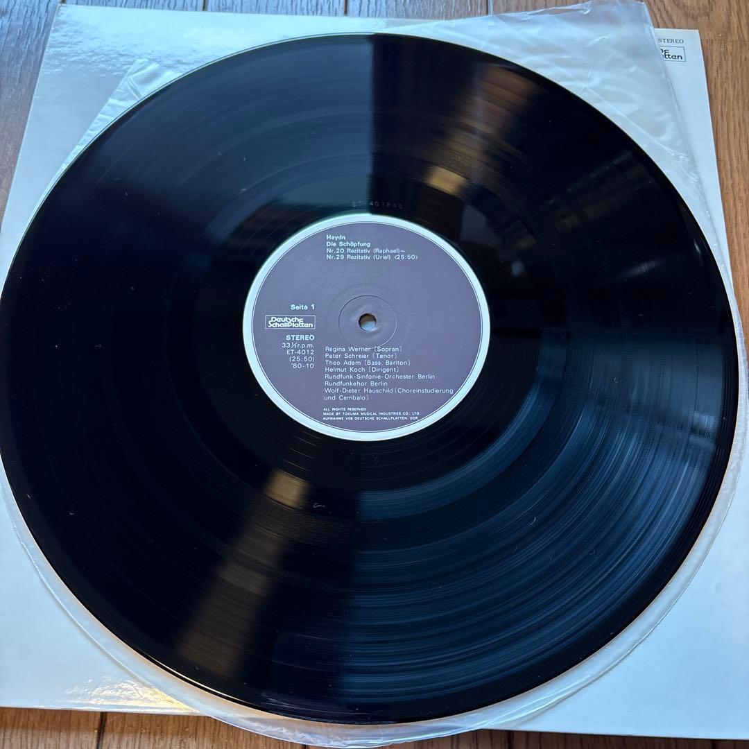 Haydn The Creation Vinyl LP Berlin Radio Symphony Chorus Used Music Collectible | Japansoundstore