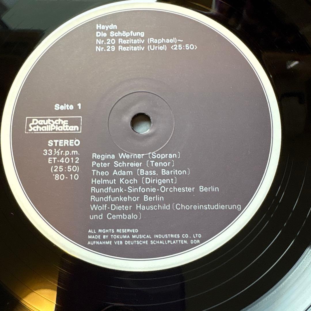 Haydn The Creation Vinyl LP Berlin Radio Symphony Chorus Used Music Collectible | Japansoundstore