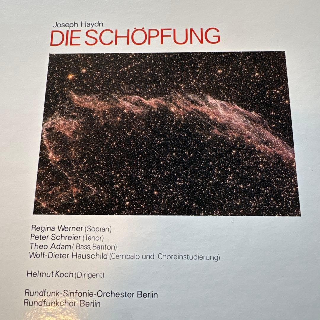 Haydn The Creation Vinyl LP Berlin Radio Symphony Chorus Used Music Collectible | Japansoundstore