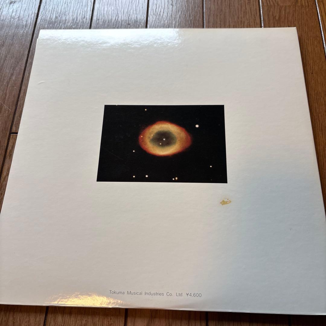 Haydn The Creation Vinyl LP Berlin Radio Symphony Chorus Used Music Collectible | Japansoundstore