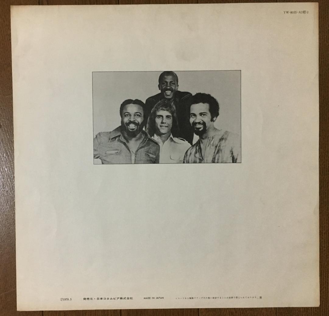 The Crusaders - Scratch Vinyl LP Japan Pressing Live Jazz Funk