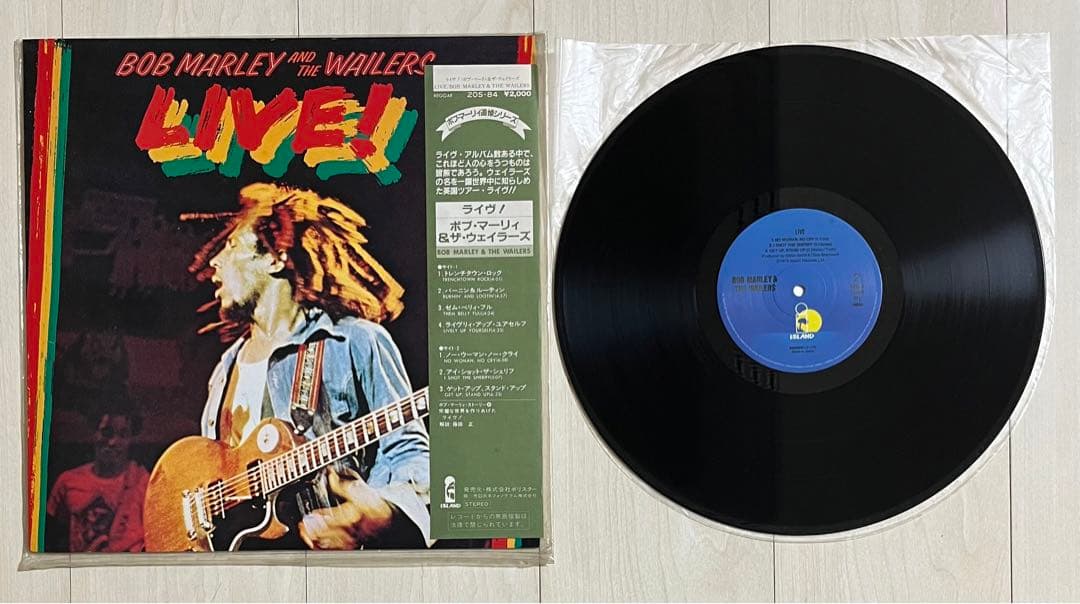 Bob Marley & The Wailers - Live! LP Japan Vinyl Record with Obi 20S-84