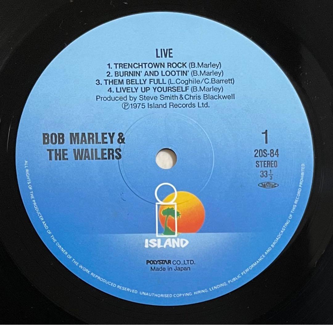 Bob Marley & The Wailers - Live! LP Japan Vinyl Record with Obi 20S-84