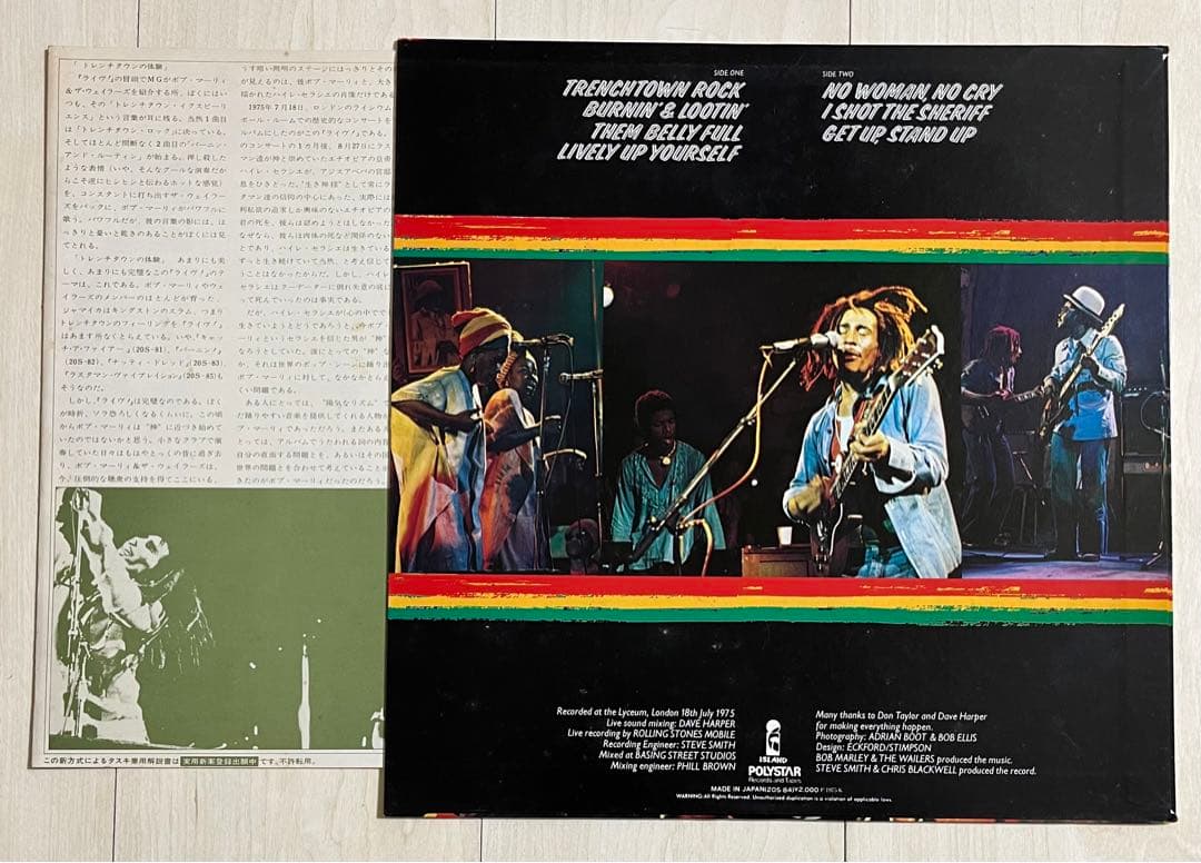 Bob Marley & The Wailers - Live! LP Japan Vinyl Record with Obi 20S-84