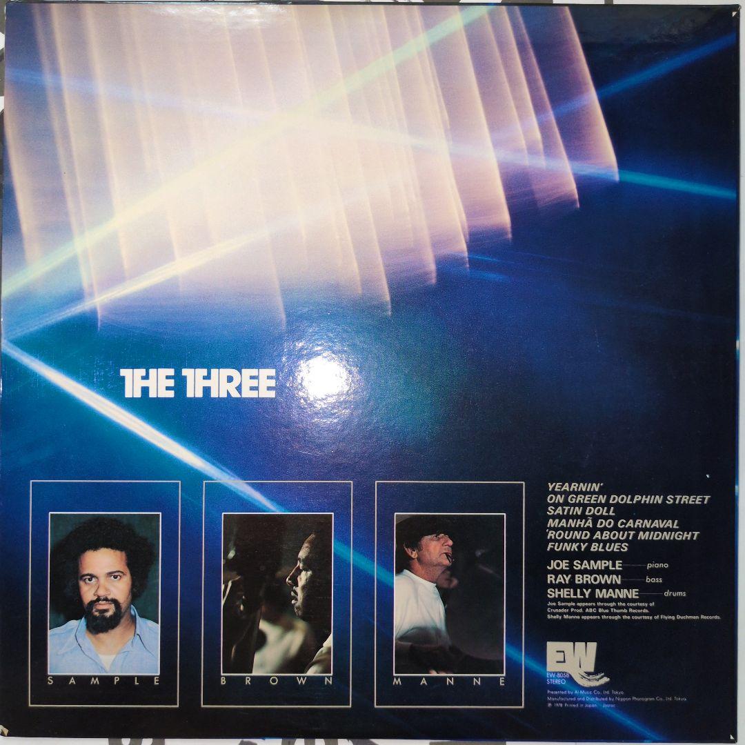 Joe Sample, Ray Brown, Shelly Manne - The Three Japan Vinyl LP EW-8058 Jazz