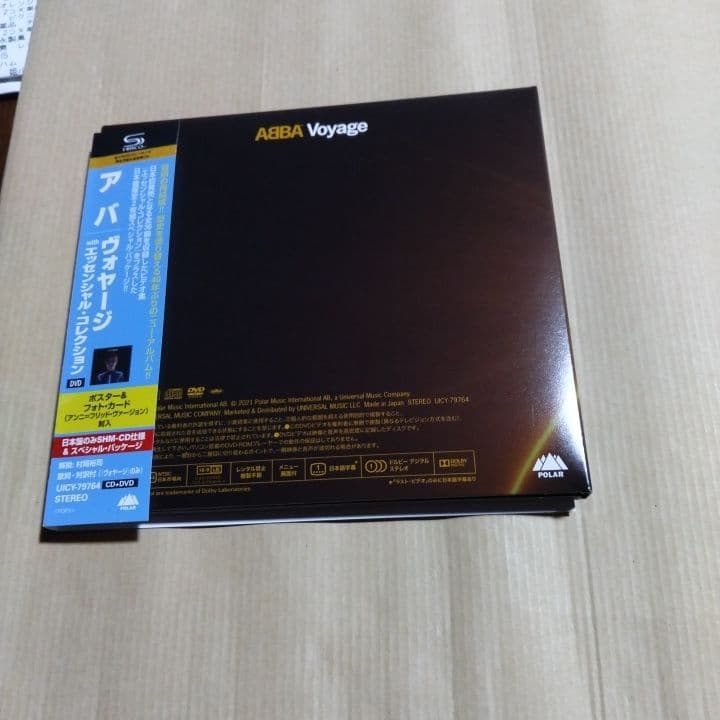 ABBA Voyage with Essential Collection CD+DVD Japan Press Limited Edition 2021