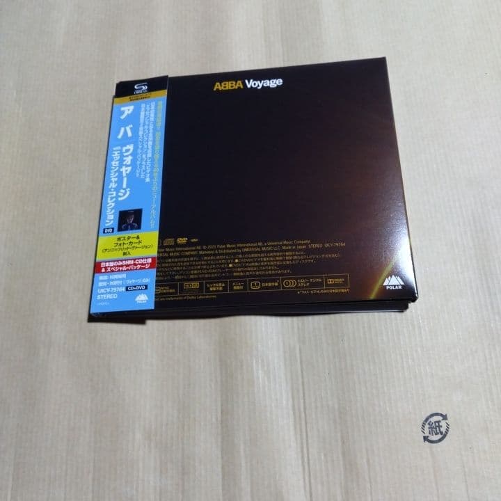 ABBA Voyage with Essential Collection CD+DVD Japan Press Limited Edition 2021