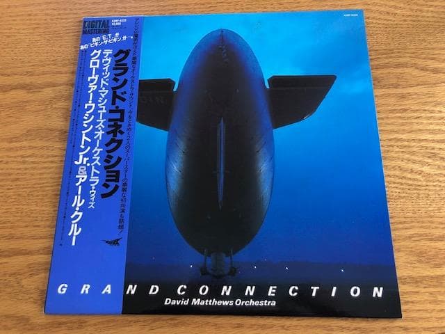 David Matthews Orchestra - Grand Connection Vinyl LP Jazz Fusion Japan w/ OBI