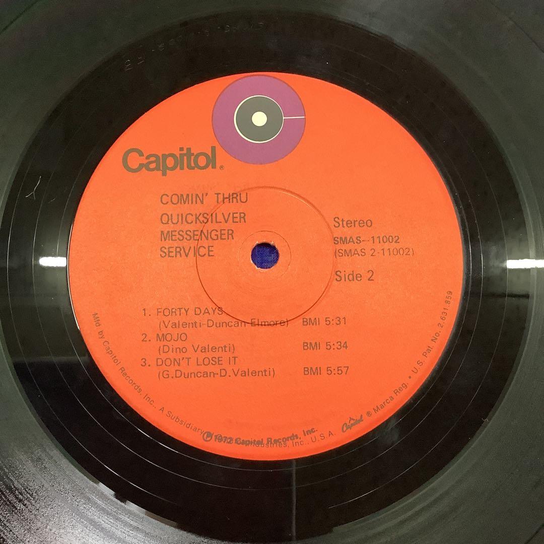 Quicksilver Messenger Service - Comin' Thru LP 1972 Psychedelic Rock Capitol