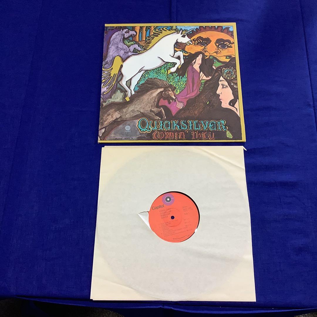 Quicksilver Messenger Service - Comin' Thru LP 1972 Psychedelic Rock Capitol