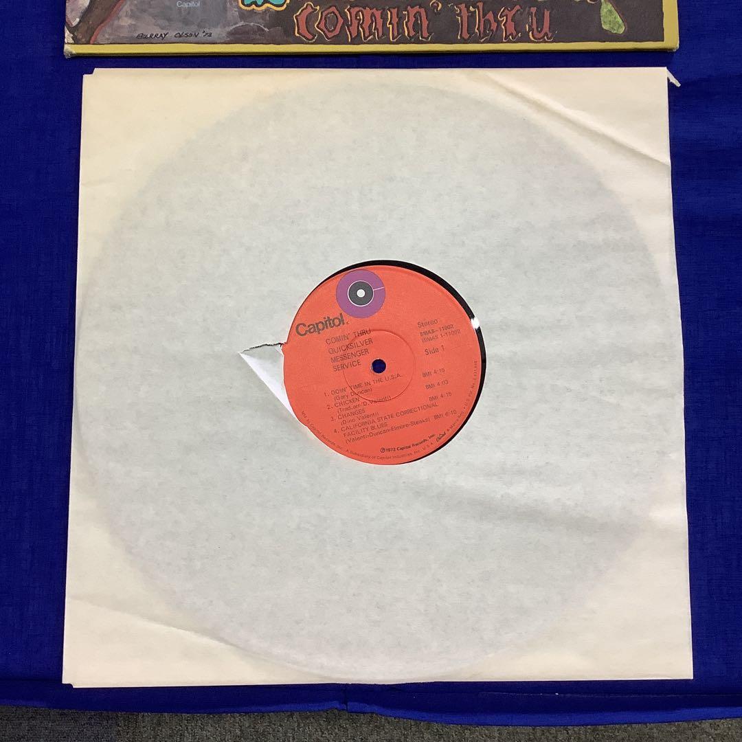 Quicksilver Messenger Service - Comin' Thru LP 1972 Psychedelic Rock Capitol