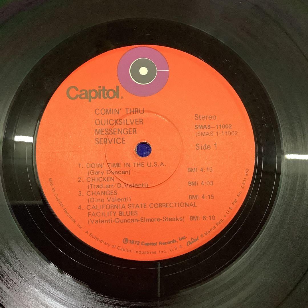 Quicksilver Messenger Service - Comin' Thru LP 1972 Psychedelic Rock Capitol